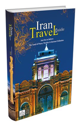 کتاب IRANT RAVEL GUIDE، ایران تراول گاید اثر سازمان میراث فرهنگی